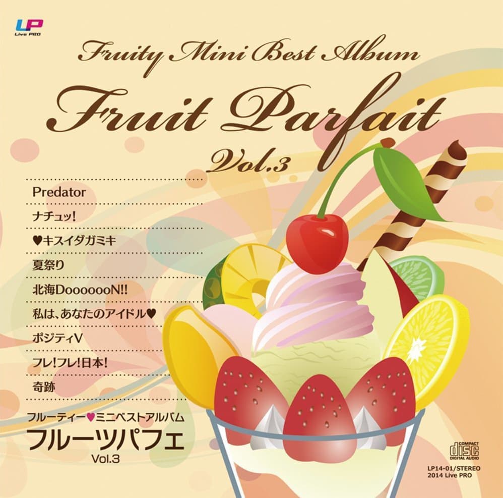 Fruit Parfait Vol.3
