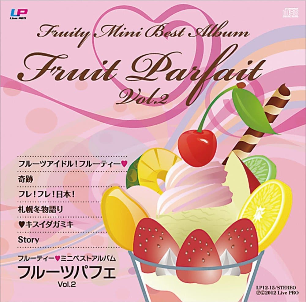 Fruit Parfait Vol.2