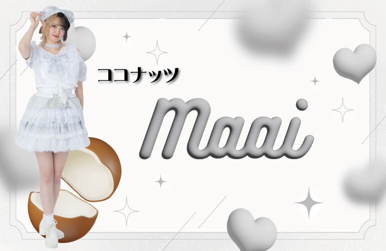 maai