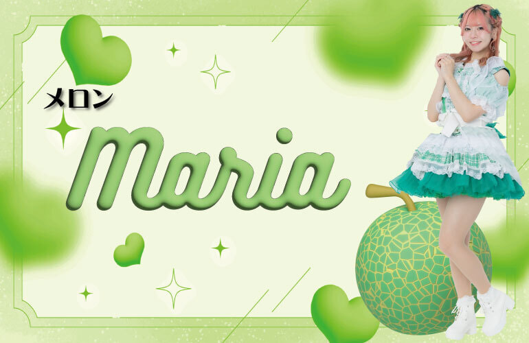 maria