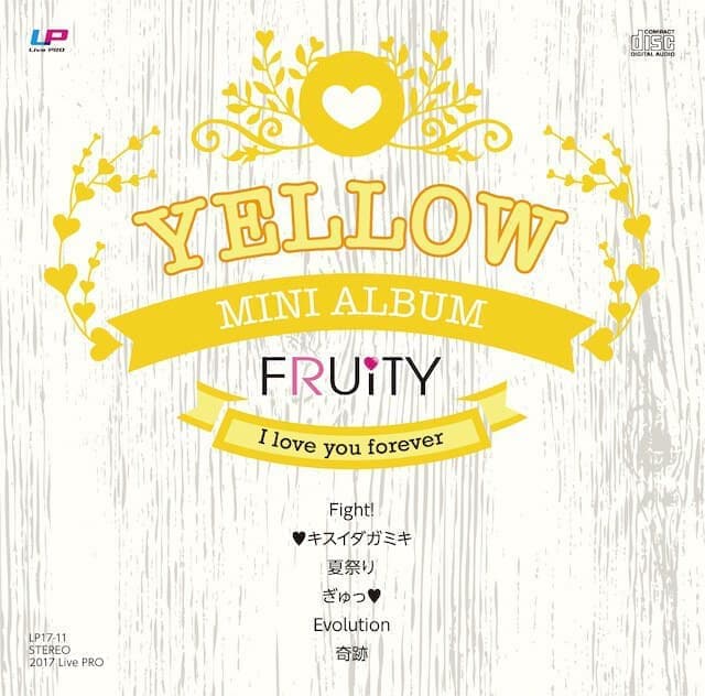 FRUITY MINI ALBIM YELLOW