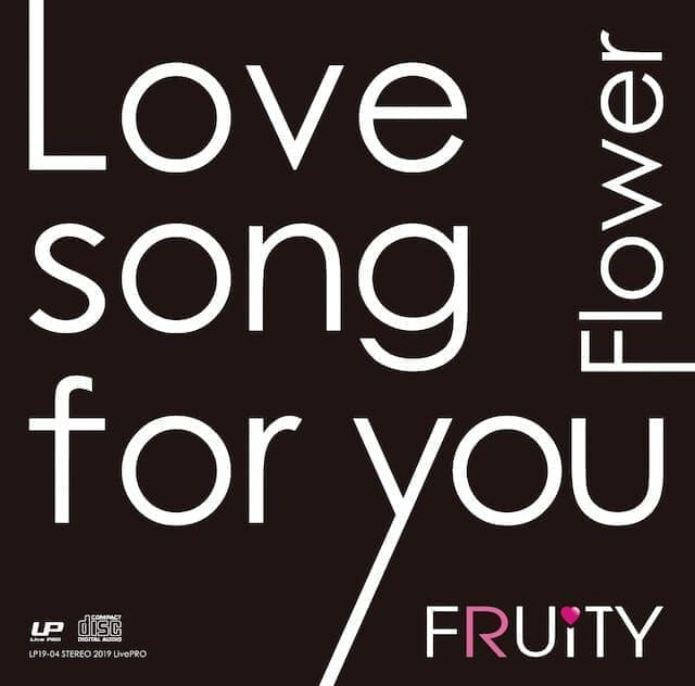 Love song for you