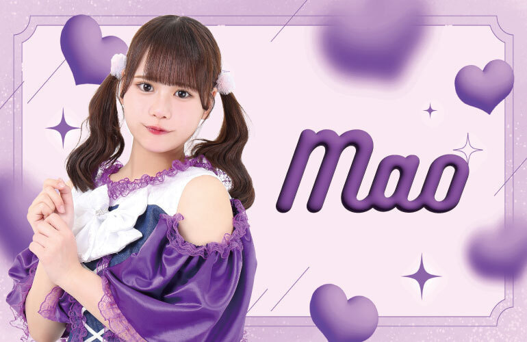 hana